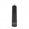 Подвесной светильник Ambrella Light TN252