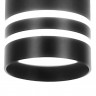 Подвесной светильник Ambrella Light TN252