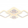 Люстра на штанге Ambrella Light FA286