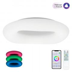 Накладной светильник Citilux CL732A800G