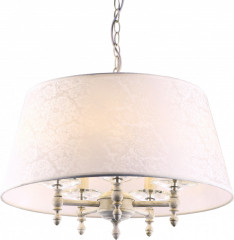 Подвесная люстра ARTE Lamp A9566SP-5WG