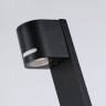 Садово-парковый светильник Ambrella Light ST3754
