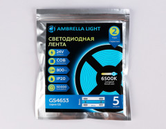 Лента Ambrella Light GS4653