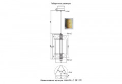 Подвесной светильник Crystal Lux AMARILLO SP12W LED BRASS