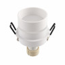 Влагозащищенный светильник Denkirs DK2404-WH
