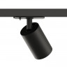 Светильник на шине Denkirs DK6201-BK