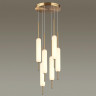Подвесная люстра Odeon Light 4794/72L