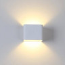 Бра DesignLed GW-9201A-5-WH-NW