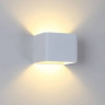 Бра DesignLed GW-9201A-5-WH-NW