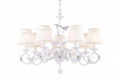 Подвесная люстра Favourite 1839-7P
