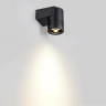 Светильник настенный Odeon Light 6648/6WL3