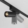 Светильник на шине Maytoni Technical TR103-1-12W3K-M-B