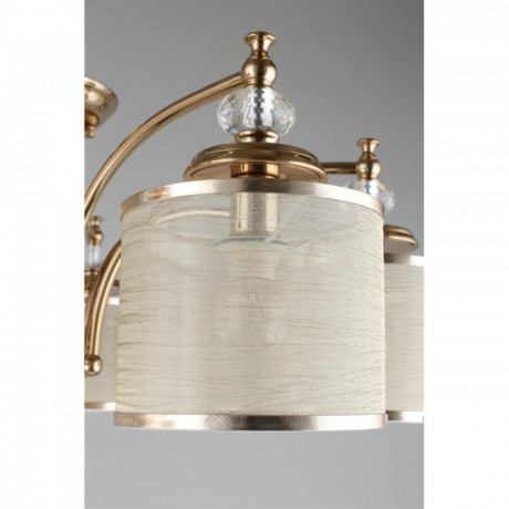 Люстра на штанге APLOYT APL.720.07.08