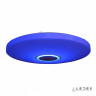 Накладной светильник iLedex 90W-Brilliant-Ent