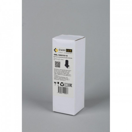 Накладной светильник Omnilux OML-100219-10