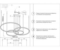 Каскадная люстра Kink Light 08204,12PA(4000K)