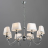Подвесная люстра ARTE Lamp A4012LM-8CC
