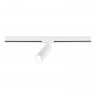 Светильник на шине ST-Luce ST382.546.10.TRIAC