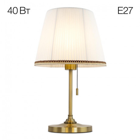 Настольная лампа Citilux CL402730