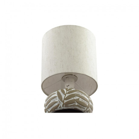 Настольная лампа LUMION 8135/1T