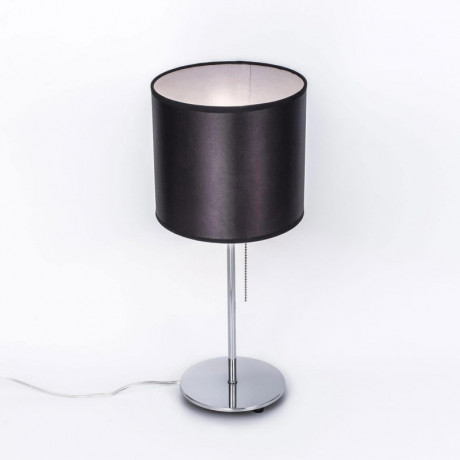 Настольная лампа Citilux CL463811