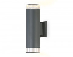 Бра Ambrella Light ST3820