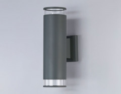 Бра Ambrella Light ST3820