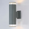 Бра Ambrella Light ST3820