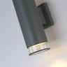 Бра Ambrella Light ST3820