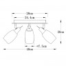 Спот ARTE Lamp A4590PL-3SS