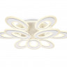 Накладная люстра Ambrella Light FA8933