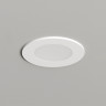 Влагозащищенный светильник Denkirs DK3101-WH