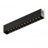 Светильник на шине Denkirs DK8101-BK