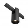 Светильник на шине Maytoni Technical TR122-4-7W-DS-B