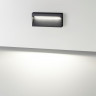 Светильник для ступеней Odeon Light 6649/5WL