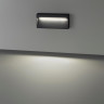 Светильник для ступеней Odeon Light 6649/5WL