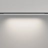 Светильник на шине Maytoni Technical TR190-1-10W4K-B