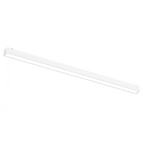 Светильник на шине APLOYT APL.0101.10.20