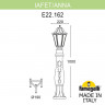 Садово-парковый светильник Fumagalli K22.162.000.BXF1R