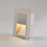 Подсветка ступеней лестницы ITALLINE DL 3035 white