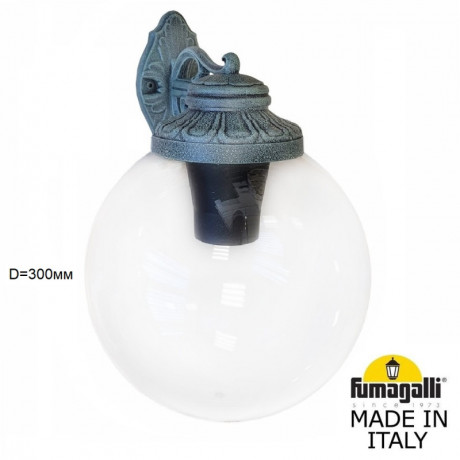 Светильник настенный Fumagalli G30.131.000.VXF1RDN