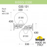 Светильник настенный Fumagalli G30.131.000.VXF1RDN