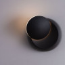 Бра ARTE Lamp A1421AP-1BK