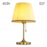 Настольная лампа Citilux CL402733