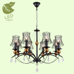 Подвесная люстра Lussole GRLSP-8104