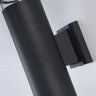 Бра Ambrella Light ST3821