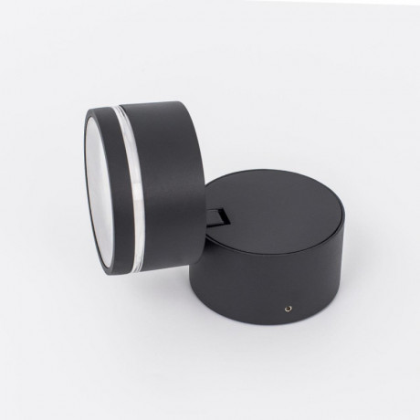 Светильник настенный Citilux CLU0008R