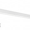 Светильник на шине Ambrella Light GL1313