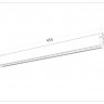 Светильник на шине Ambrella Light GL1313