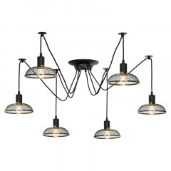 Подвесная люстра Lussole LSP-8440